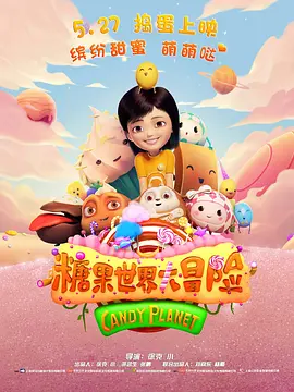 乱人伦短篇