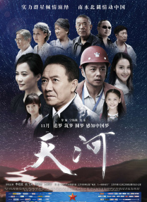 乱人伦短篇